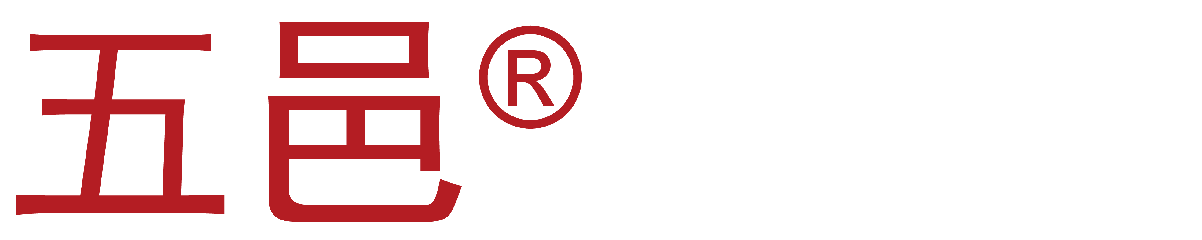 廣東五邑白蟻防治有限公司|www_byfz_com.yanqingxiu.cn-江門滅老鼠_開平滅蟲_鶴山防治白蟻_新會除四害_恩平殺蟑螂_臺山滅白蟻_中山消毒公司_江門白蟻防治中心